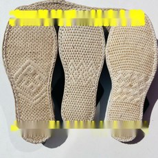 전통 수제화 남자 천신발 편한 단화 발편한 슬립온