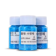 로잉머신 물탱크 물 이끼 제거 향균 물때 청소, 2병, 기본 모델명/품번