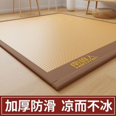 冰藤席涼席床單三件套 榻榻米加厚床單人冰絲席, 玉米席 三層加厚透氣防滑 ,60x120cm 包邊款無南極人繡花