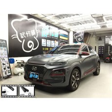 武分舖 Hyundai Kona 專用 B柱 C柱 隔音條 防水防塵 氣密 靜化論, 1個