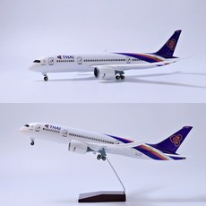 바퀴와 조명이 있는 43cm 타이항공 보잉 787 시뮬레이션 여객기 모형 장식품 태국, 1개, 기본형 (조명없음)