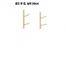 벽걸이 폼롤러 거치대 요가원 선반 검정 정리대 2단, 1개, C. 두꺼운 골드 30cm 2층