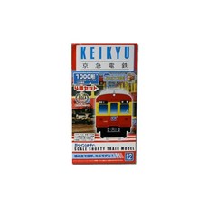 Bトレインショーティー B Train Shorty KEIKYU 京急 신1000형 110주년 기념 래핑 열차 1309편성 4량 세트, 1개