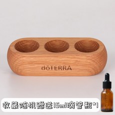 아로마 오일 거치대 우드 에센셜오일 보관함 수납 정리함 디스플레이 랙, 1개, 02.레드오크 doTERRA 3칸
