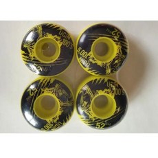 UGIN 스케이트보드 더블 웨인 휠 탄력성 PU SHR-100A 익스트림 인버트 보드 하이 리바운드 52cm x 30cm