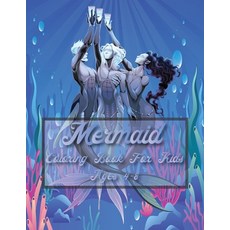 Mermaid Coloring Book For Kids Age 4-8: 40 Cute Unique & Imaging Mermaid to color for celebrating ... Paperback, Independently Published, English, 9798554522239