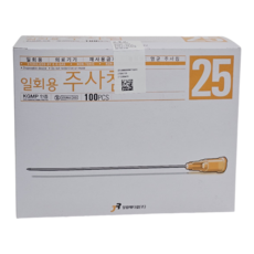 정림메디칼 일회용 주사침 25G x 50mm 100개입 멸균 주사바늘 의료기기, 1박스 1박스
