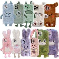 갤럭시 a26 a25 a24 a17 a16 a15 귀여운 토끼 곰돌이 개구리 동물 캐릭터 인형 자수 겨울 밍크 털 퍼 휴대폰 케이스