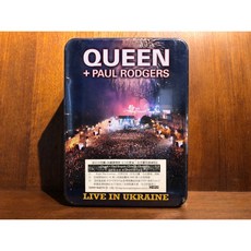 沐耳 Queen 皇后合唱團 Paul Rodgers 烏克蘭演唱會 2CD+DVD+T恤 鐵盒收藏版