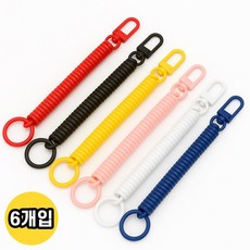 앙플러스 열쇠고리 연결고리 줄 도난 방지 스트랩, 1세트, 혼합색상 6개