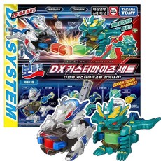 보틀맨 DX커스터마이즈 세트 BOT-39 구슬동자 비드맨 리부트 변신 로봇 장난감 케르펩스DX 그린티글DX, 1개