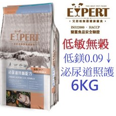 狗班長 艾思柏無穀貓糧，低鎂泌尿道照護配方，呵護愛貓健康，超取便利, 1個, 貓無穀艾思柏泌尿6KG