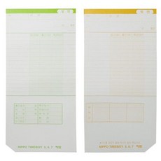 카피어랜드 출퇴근 기록 NIPPO Timeboy 5 6 7 카드 300매, 단품