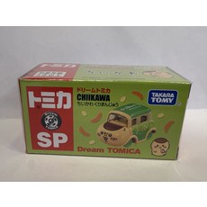TAKARA TOMY Dream Tomica Chiikawa 汽車模型 收藏玩具 精緻可愛 迷你尺寸, 吉伊卡哇-栗子饅頭, 1個
