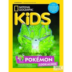 National Geographic Kids Usa 2025/26년12/01월호