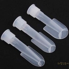 MB1 이지 헤라 실리콘건노즐 실리콘노즐캡, 3) 대