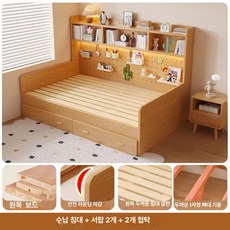 포시즌스토어 서랍형침대 수납형 책장침대 심플한침대, 프레임 구조, + 협탁 2개 + 더블 서랍