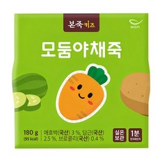 본죽 키즈 모둠 야채죽, 혼합맛(애호박/당근/브로콜리), 1개, 180g