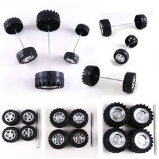 자동차바퀴 차바퀴 장난감바퀴 만들기바퀴 자동차만들기-1세트(대 중 소), 1개, 자동차바퀴 1세트(소)