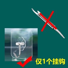 不鏽鋼剝蝦器 去蝦殼神器 剔除刀 開蝦背腸器, 搭配掛鉤1個,看圖, 1個