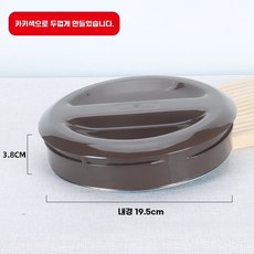 업소용 버블티 뚜껑 대용량 보온병 필터 스테인레스 티컨테이너, 1개, D. 커피 브라운 진한 버전