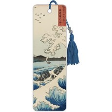 히로시게 사타 프리미어 북마크 문구의 바다