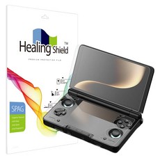 힐링쉴드 AYN 토르 슈페리어 저반사 액정보호필름 (2중구성)