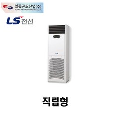 [일동공조] FC-100V FCU 스탠드형, 좌배관