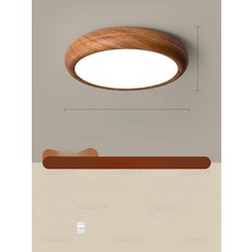 우드 침실등 천장등 북유럽 램프 조명 호텔 안방 호두나무무늬, 40cm 쿨화이트