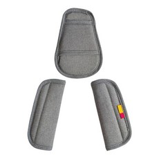 STK 자동차 어깨 패드 커버 쿠션 하네스 편안한 패드, 18cm x 12.5cm, 폴리에스터, 회색