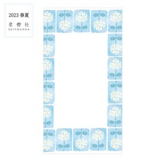 莫莫日貨 星燈社 2023SS 日本製 描圖紙便條紙 迷你便條紙 風花 SL016, 1個