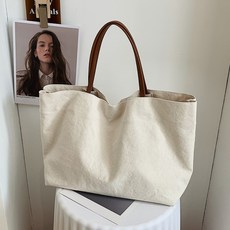 엣모스트 무지 데일리 베이직 캔버스 쇼퍼백 에코백