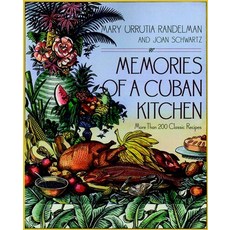 (영문도서) Memories of a Cuban Kitchen Paperback, Harvest Publications, English, 9780028609980