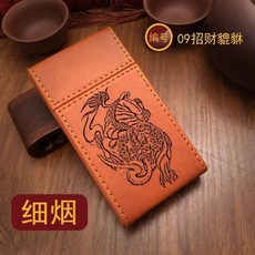 超薄便攜細支皮革煙盒 磁扣PU皮翻蓋香菸收納盒 防水防汗20支裝, 09招財貔貅, 1個