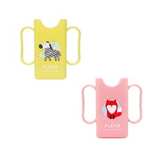 플렉사 미니팩 홀더 1+1 세트 케이스, 1개, 플렉사 미니팩홀더_옐로우+핑크