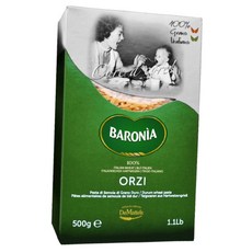 巴羅尼亞 米形麵 義大利麵 500g, 1個