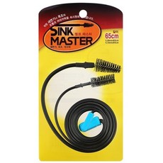 세면대 욕조 배수구 청소솔 65cm 하수구 브러쉬