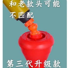 馬桶吸把組 真空馬通吸 水管疏通 馬桶堵塞 排水孔阻塞器 厠所疏通神器一炮通 新款第三代下水道廚房管道堵塞強壓馬桶疏通器, 第三代替換軟頭一個