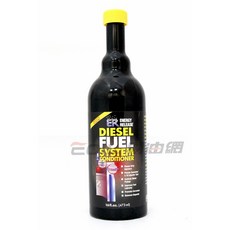 Energy Release Diesel Fuel System Conditioner 柴油精, 1個