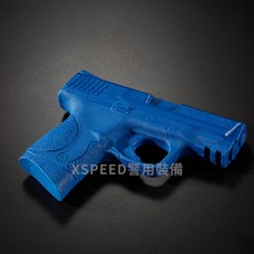 XSPEED警用裝備 美國原裝進口 MP9C 2.0 BLUEGUNS 訓練槍 訓練動作專用, 1個