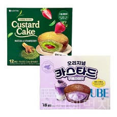 [한번에먹자] 카스타드 2종류 혼합 / 카스타드말차&스트로베리288g + 카스타드우베라떼414g / 각1개씩 총2곽, 288g, 2개