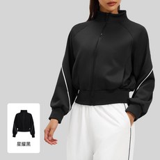 聚衣堂 瑜伽服立領保暖修身運動外套女