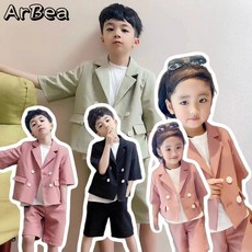 【Arbea】夏季新款童裝男童西裝套裝兒童小西裝花童演出男孩禮服【C1173】
