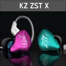 [정품]KZ-KOREA KZ ZST X 하이브리드 이어폰, With MIC, 청록