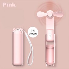 접이식 보조베터리와 포켓 소형 냉각 USB 충전식 휴대용 핸드 미니 야외, Pink, 1개