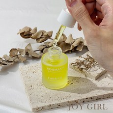 VINIMAY 指緣油 軟化劑 養甲 去甘皮 手部保養, 1個, VINIMAY_牛油果(軟化滋潤二合一)