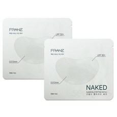 프란츠 선쉴드 펩타이트 선패치 자외선차단 투명썬패치 10.3mg 2회분
