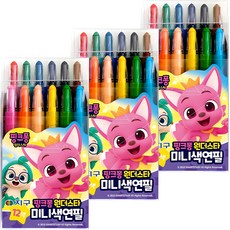 地球化學 碰碰狐迷你色鉛筆組, 3套, 12色