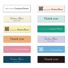 [팬시앤코] 스티커 주문제작 로고 상호 라벨 카페 떡 꽃집 케이크 디저트 포장 맞춤제작_띠스티커, 소량)유광코팅-100매