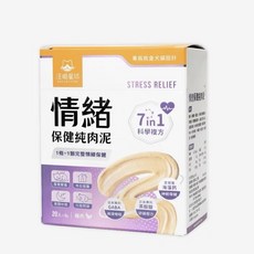 汪喵星球 情緒保健純肉泥｜貓狗適用，舒緩壓力，天然草本配方，獨立包裝, 6g, 20個, 緩解壓力/穩定性/注意力管理